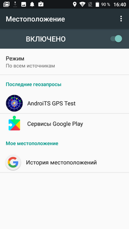 253x450  35 KB. Big one: 720x1280  79 KB