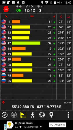 253x450  113 KB. Big one: 720x1280  209 KB