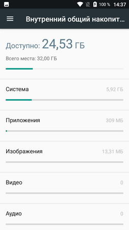 253x450  25 KB. Big one: 720x1280  52 KB