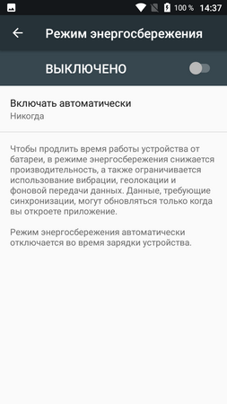 253x450  40 KB. Big one: 720x1280  81 KB