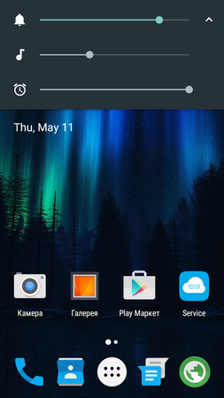 253x450  177 KB. Big one: 720x1280  778 KB