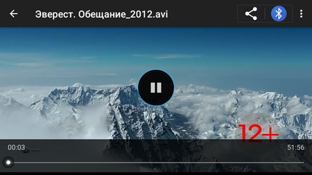 450x253  181 KB. Big one: 1280x720  565 KB