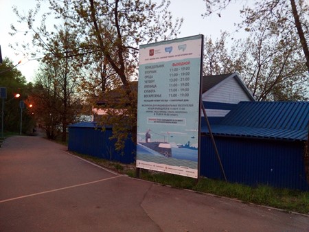 450x338  70 KB. Big one: 4160x3120  5285 KB