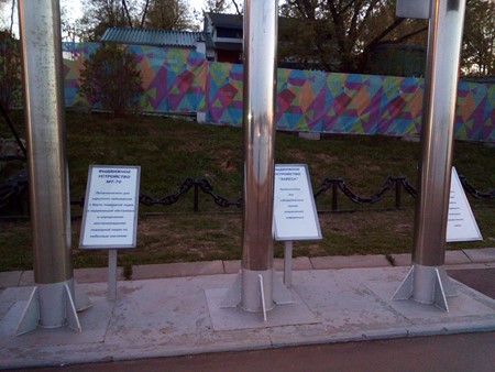 450x338  60 KB. Big one: 4160x3120  5118 KB