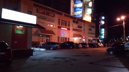 450x253  46 KB. Big one: 5120x2880  4880 KB