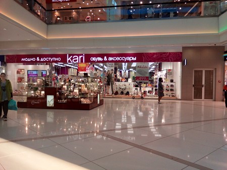 450x338  63 KB. Big one: 4160x3120  4769 KB