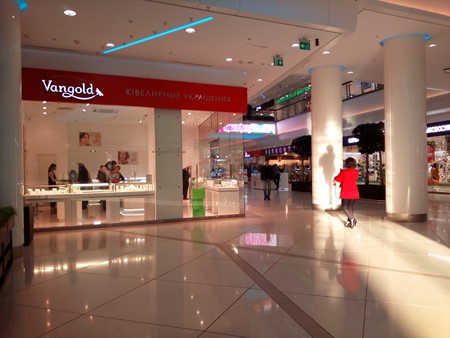 450x338  55 KB. Big one: 4160x3120  4077 KB