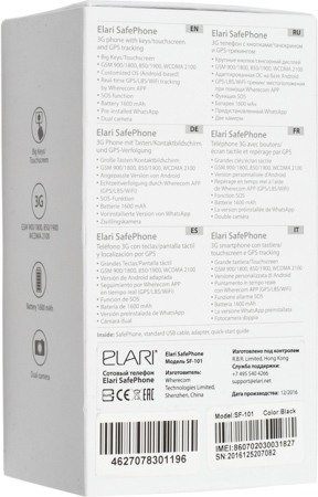 288x450  57 KB. Big one: 961x1500  473 KB