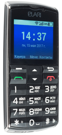 207x450  56 KB. Big one: 691x1500  471 KB