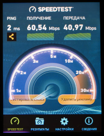 344x450  51 KB. Big one: 1146x1500  418 KB