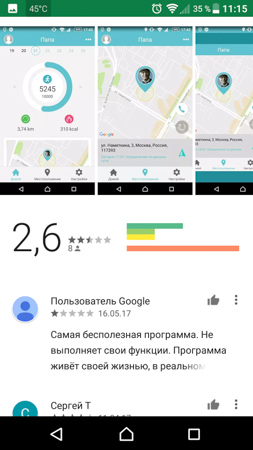 253x450  53 KB. Big one: 844x1500  338 KB