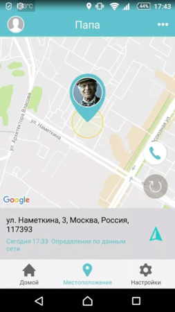 253x450  47 KB. Big one: 844x1500  285 KB