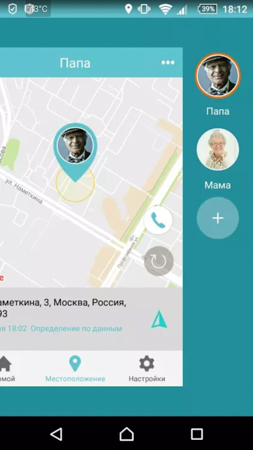 253x450  59 KB. Big one: 844x1500  272 KB