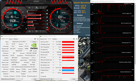 450x267  142 KB. Big one: 1785x1060  773 KB