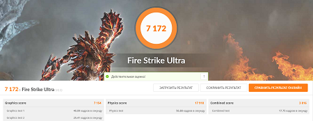 450x174  82 KB. Big one: 1510x584  521 KB