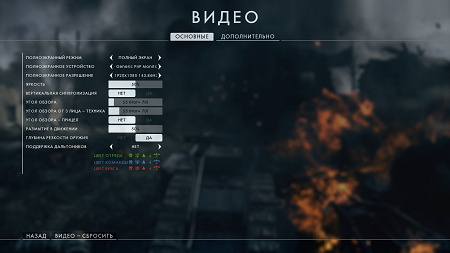 450x253  163 KB. Big one: 1920x1080  1342 KB