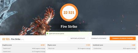 450x174  68 KB. Big one: 1512x587  409 KB