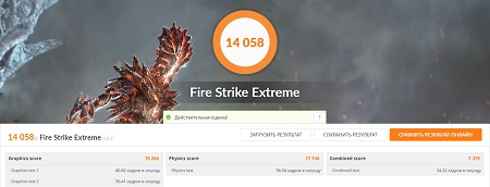 450x172  27 KB. Big one: 1512x581  468 KB