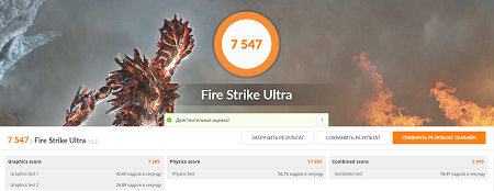 450x174  92 KB. Big one: 1510x586  708 KB