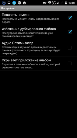 253x450  29 KB. Big one: 720x1280  94 KB
