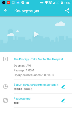 253x450  29 KB. Big one: 720x1280  66 KB