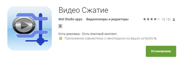 600x200  52 KB. Big one: 724x249  33 KB