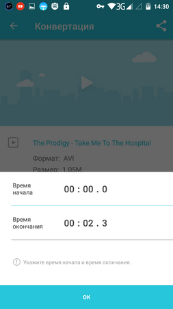 253x450  26 KB. Big one: 720x1280  57 KB