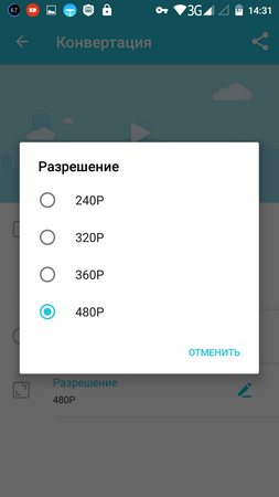 253x450  25 KB. Big one: 720x1280  61 KB