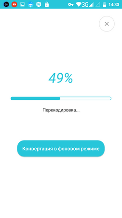 253x450  17 KB. Big one: 720x1280  40 KB