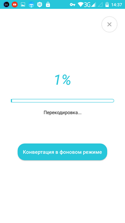 253x450  16 KB. Big one: 720x1280  38 KB