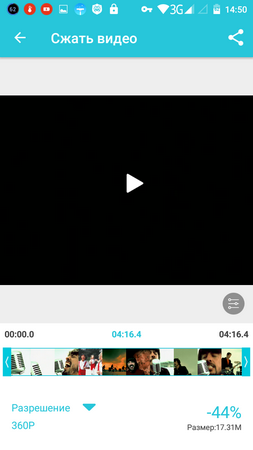 253x450  40 KB. Big one: 720x1280  125 KB