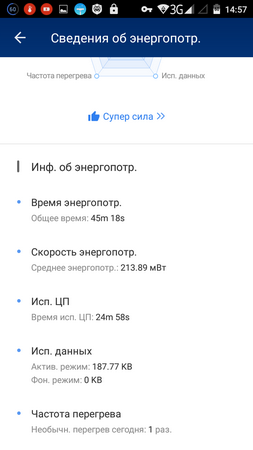 253x450  33 KB. Big one: 720x1280  91 KB