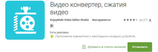 600x200  56 KB. Big one: 721x275  25 KB