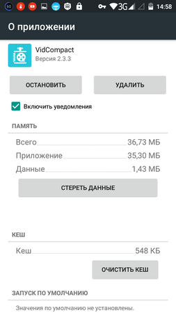 253x450  34 KB. Big one: 720x1280  83 KB