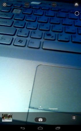 281x450  310 KB. Big one: 800x1280  1071 KB