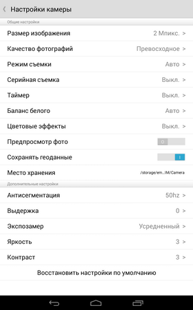 281x450  32 KB. Big one: 800x1280  117 KB