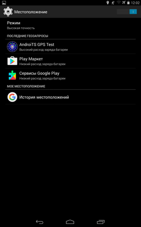 281x450  22 KB. Big one: 800x1280  82 KB
