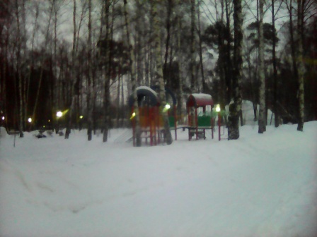 448x336  56 KB. Big one: 1600x1200  660 KB