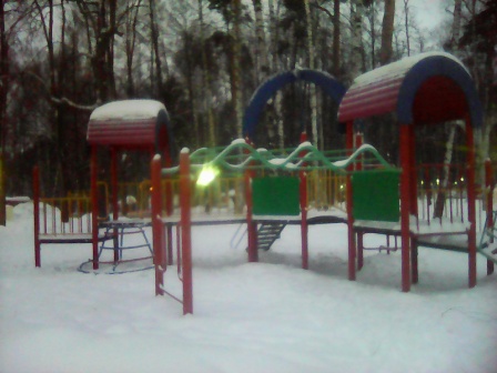 448x336  63 KB. Big one: 1600x1200  725 KB