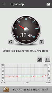 200x355  13 KB. Big one: 540x960  161 KB