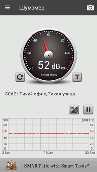 200x355  13 KB. Big one: 540x960  161 KB