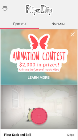 253x450  136 KB. Big one: 720x1280  362 KB