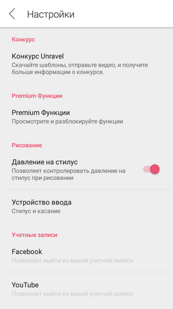 253x450  34 KB. Big one: 720x1280  77 KB
