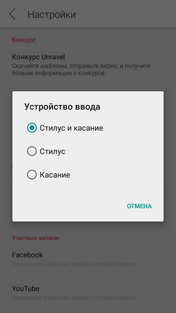 253x450  24 KB. Big one: 720x1280  62 KB