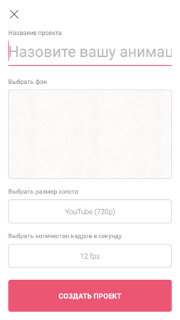 253x450  41 KB. Big one: 720x1280  241 KB