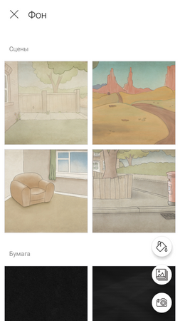 253x450  138 KB. Big one: 720x1280  684 KB