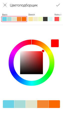 253x450  50 KB. Big one: 720x1280  83 KB