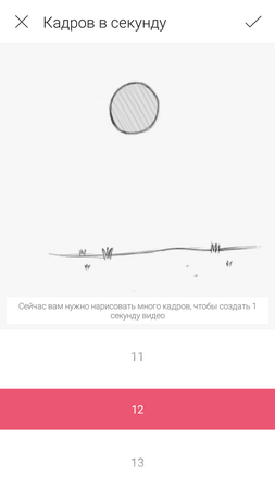 253x450  15 KB. Big one: 720x1280  54 KB