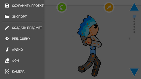 450x253  39 KB. Big one: 1280x720  93 KB