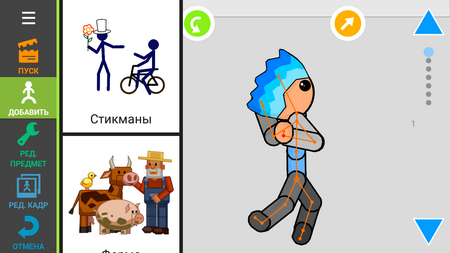 450x253  68 KB. Big one: 1280x720  169 KB